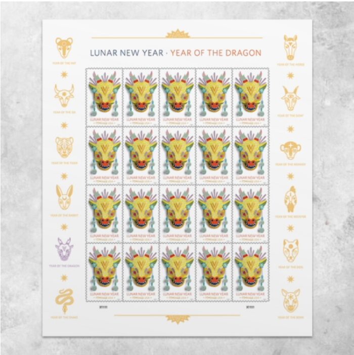 2024 Lunar New Year Year ofthe Dragon Forever Stamps - Image 4
