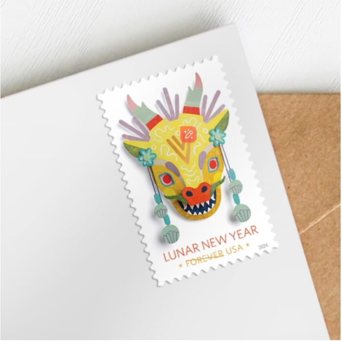 2024 Lunar New Year Year ofthe Dragon Forever Stamps - Image 3