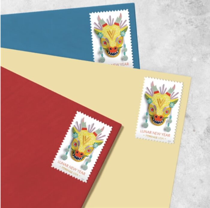 2024 Lunar New Year Year ofthe Dragon Forever Stamps - Image 2