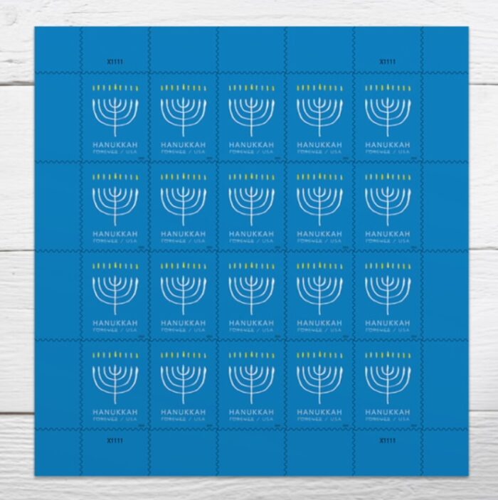 2024 Stamps Hanukkah Forever Stamps - Image 4