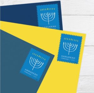 2024 Stamps : Hanukkah Forever Stamps