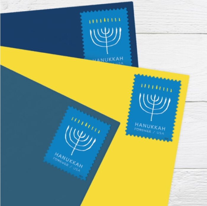 2024 Stamps : Hanukkah Forever Stamps